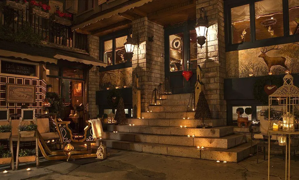 וויאלהה Hotel El Ciervo 2*,